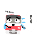 電車deスタンプ！子供専用（個別スタンプ：17）