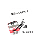 電車deスタンプ！子供専用（個別スタンプ：21）