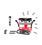 電車deスタンプ！子供専用（個別スタンプ：24）