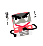 電車deスタンプ！子供専用（個別スタンプ：26）