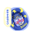 電車deスタンプ！子供専用（個別スタンプ：27）