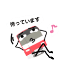 電車deスタンプ！子供専用（個別スタンプ：28）