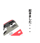電車deスタンプ！子供専用（個別スタンプ：31）