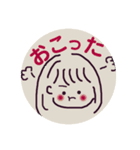 ふんわり女の子（個別スタンプ：2）