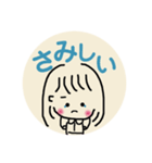 ふんわり女の子（個別スタンプ：3）