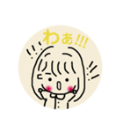 ふんわり女の子（個別スタンプ：4）