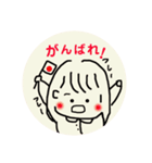 ふんわり女の子（個別スタンプ：8）