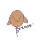 個性豊かなバルーンファミリー（個別スタンプ：16）