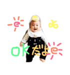 NANASEスタンプ（個別スタンプ：1）
