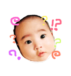 NANASEスタンプ（個別スタンプ：2）