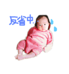 NANASEスタンプ（個別スタンプ：5）