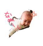 NANASEスタンプ（個別スタンプ：6）