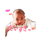 NANASEスタンプ（個別スタンプ：8）