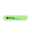 …の何歩手前。（個別スタンプ：5）