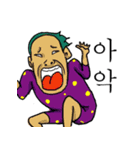 ランニングボーイズ（個別スタンプ：1）