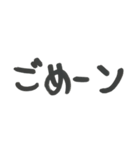 マコのよく使う言葉（個別スタンプ：7）