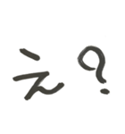 マコのよく使う言葉（個別スタンプ：13）
