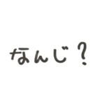 マコのよく使う言葉（個別スタンプ：16）