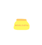 こころぷりん（個別スタンプ：3）