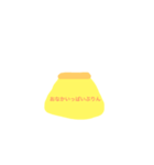 こころぷりん（個別スタンプ：7）
