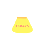 こころぷりん（個別スタンプ：21）