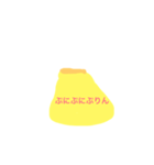 こころぷりん（個別スタンプ：22）