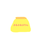 こころぷりん（個別スタンプ：23）