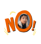 ぼくの名前は、隣太郎。vol.1（個別スタンプ：7）