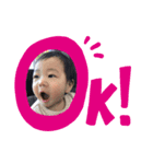 ぼくの名前は、隣太郎。vol.1（個別スタンプ：8）