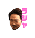 ぼく、ゆみね（個別スタンプ：1）