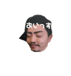 蔵子ちゃん（個別スタンプ：2）