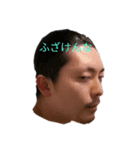 蔵子ちゃん（個別スタンプ：4）