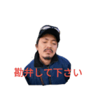 蔵子ちゃん（個別スタンプ：7）