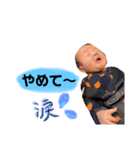 キング家のかわいこちゃんたち（個別スタンプ：4）