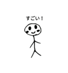 わがやのらくがきすたんぷ（個別スタンプ：9）