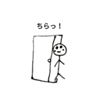 わがやのらくがきすたんぷ（個別スタンプ：25）