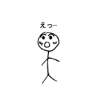わがやのらくがきすたんぷ（個別スタンプ：29）