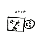 わがやのらくがきすたんぷ（個別スタンプ：31）