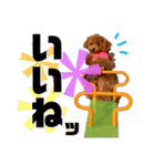 ゆわんstamp（個別スタンプ：2）
