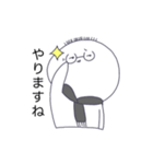こば teacher（個別スタンプ：2）