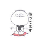 こば teacher（個別スタンプ：4）