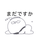 こば teacher（個別スタンプ：5）