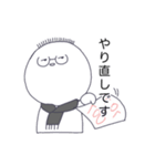 こば teacher（個別スタンプ：6）