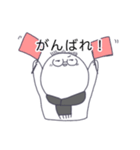 こば teacher（個別スタンプ：8）