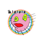しん画伯のお絵かき（個別スタンプ：2）