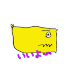 しん画伯のお絵かき（個別スタンプ：5）