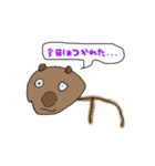 しん画伯のお絵かき（個別スタンプ：6）