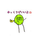 しん画伯のお絵かき（個別スタンプ：10）