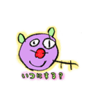 しん画伯のお絵かき（個別スタンプ：14）