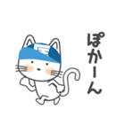 動く！ 猫！ 【匡】 オノマトペ編（個別スタンプ：14）